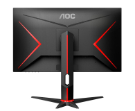 AOC Q27G2U - 540139 - zdjęcie 11